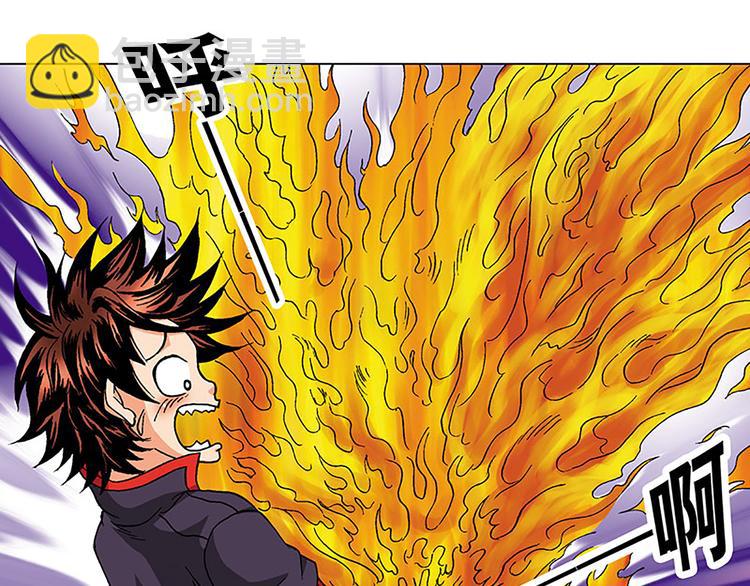 第5回(1/2)-第5话