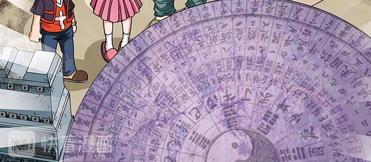 第5回(1/2)-第5话