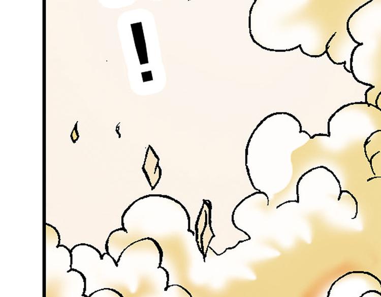 第7回(1/2)-第7话