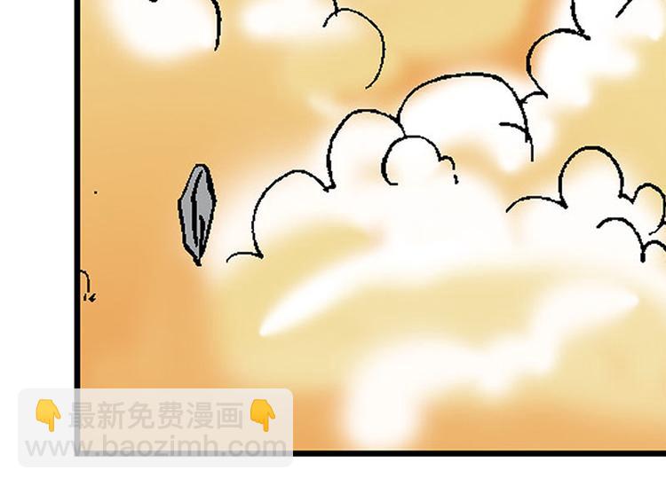 第7回(1/2)-第7话