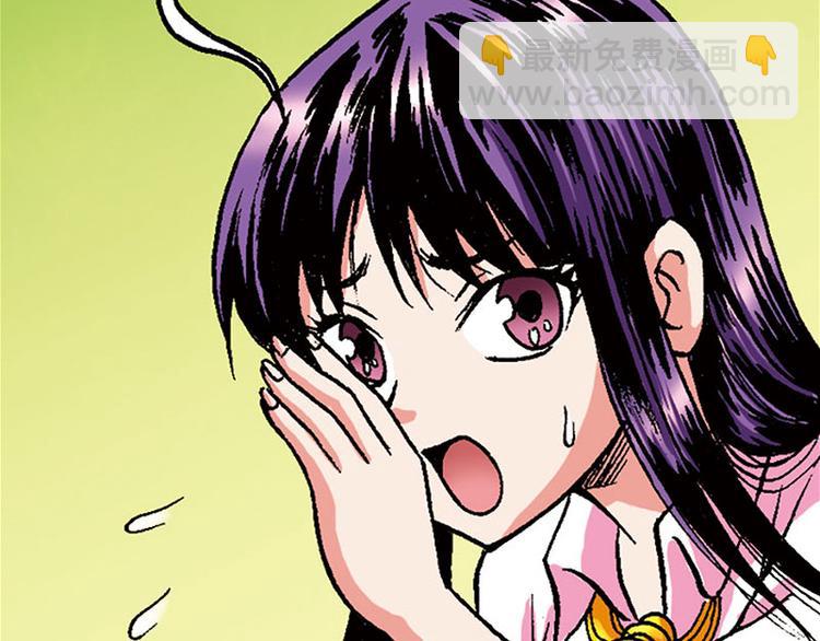 第7回(1/2)-第7话