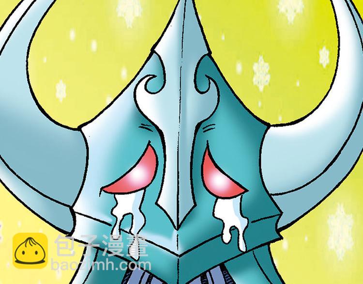 第7回(1/2)-第7话