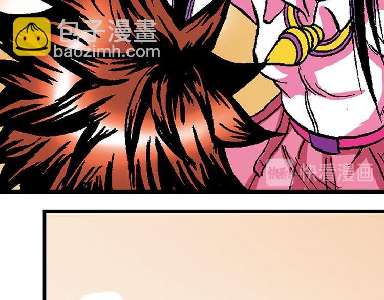 第7回(1/2)-第7话