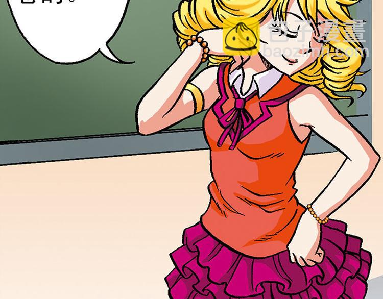 第9回(1/3)-第9话