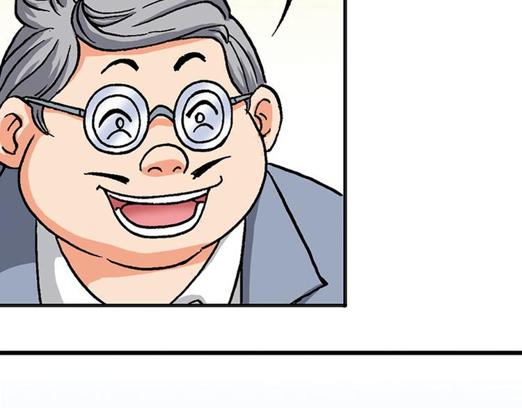 第9回(1/3)-第9话