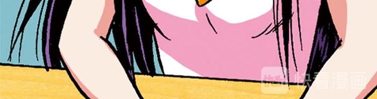 第9回(1/3)-第9话