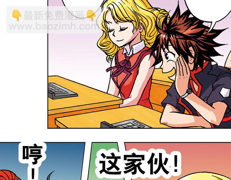 第9回(1/3)-第9话