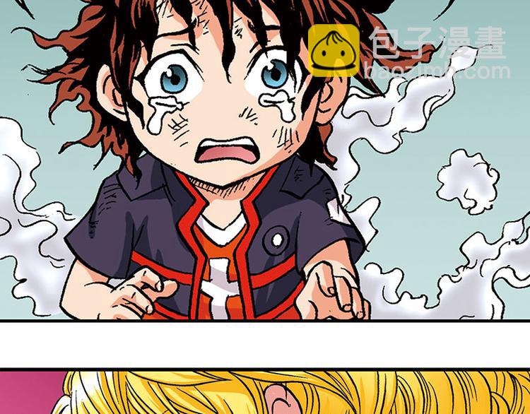 第9回(1/3)-第9话