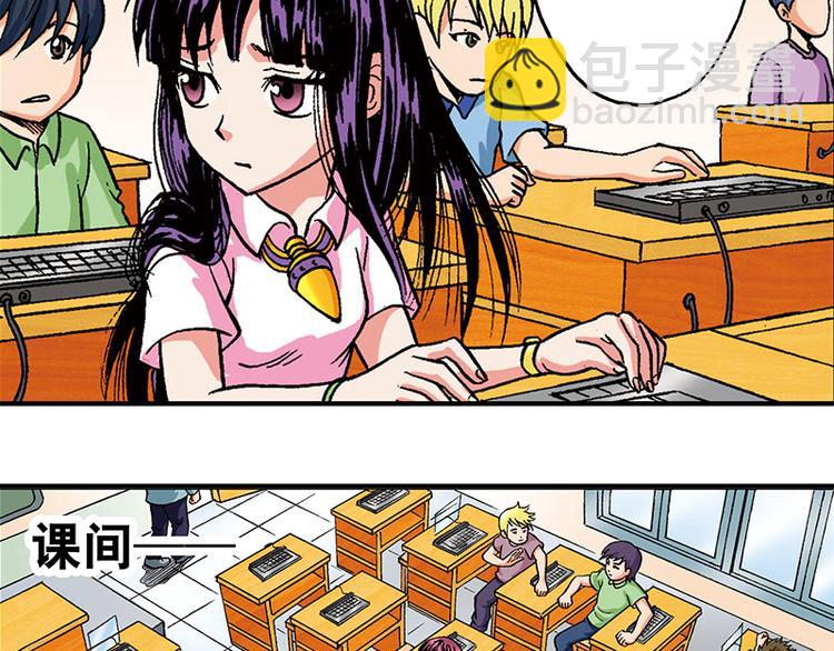 第9回(1/3)-第9话