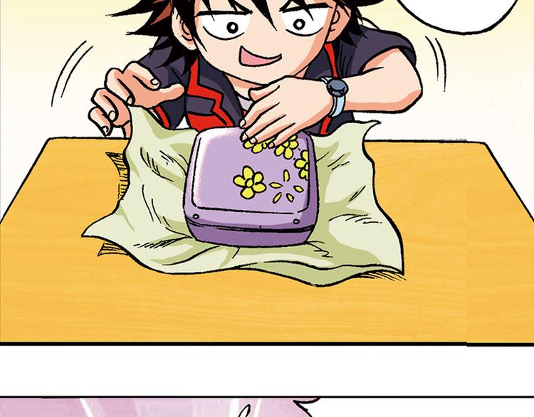 第9回(1/3)-第9话