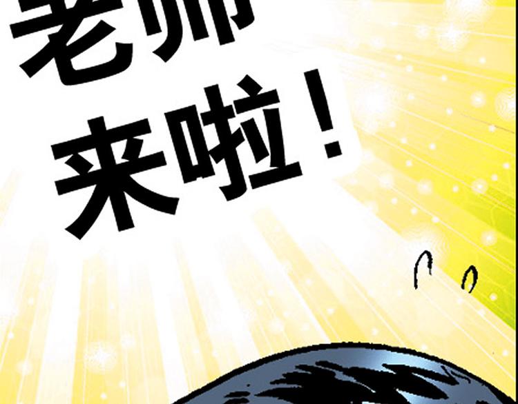 第9回(1/3)-第9话