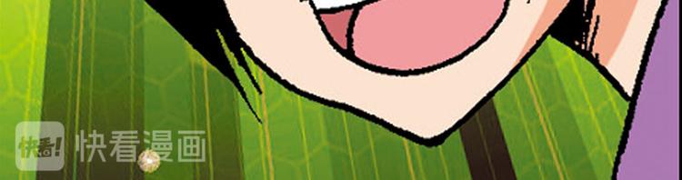 第9回(1/3)-第9话