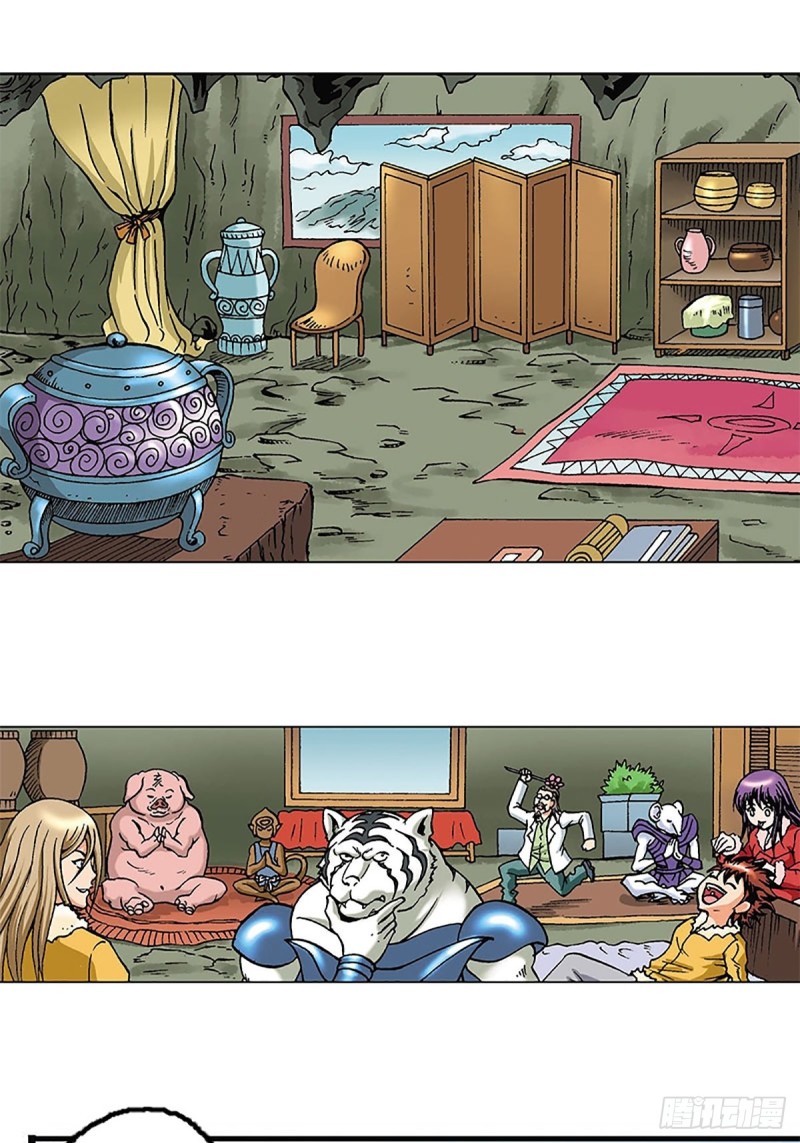 第96话  深陷绝境-第21话