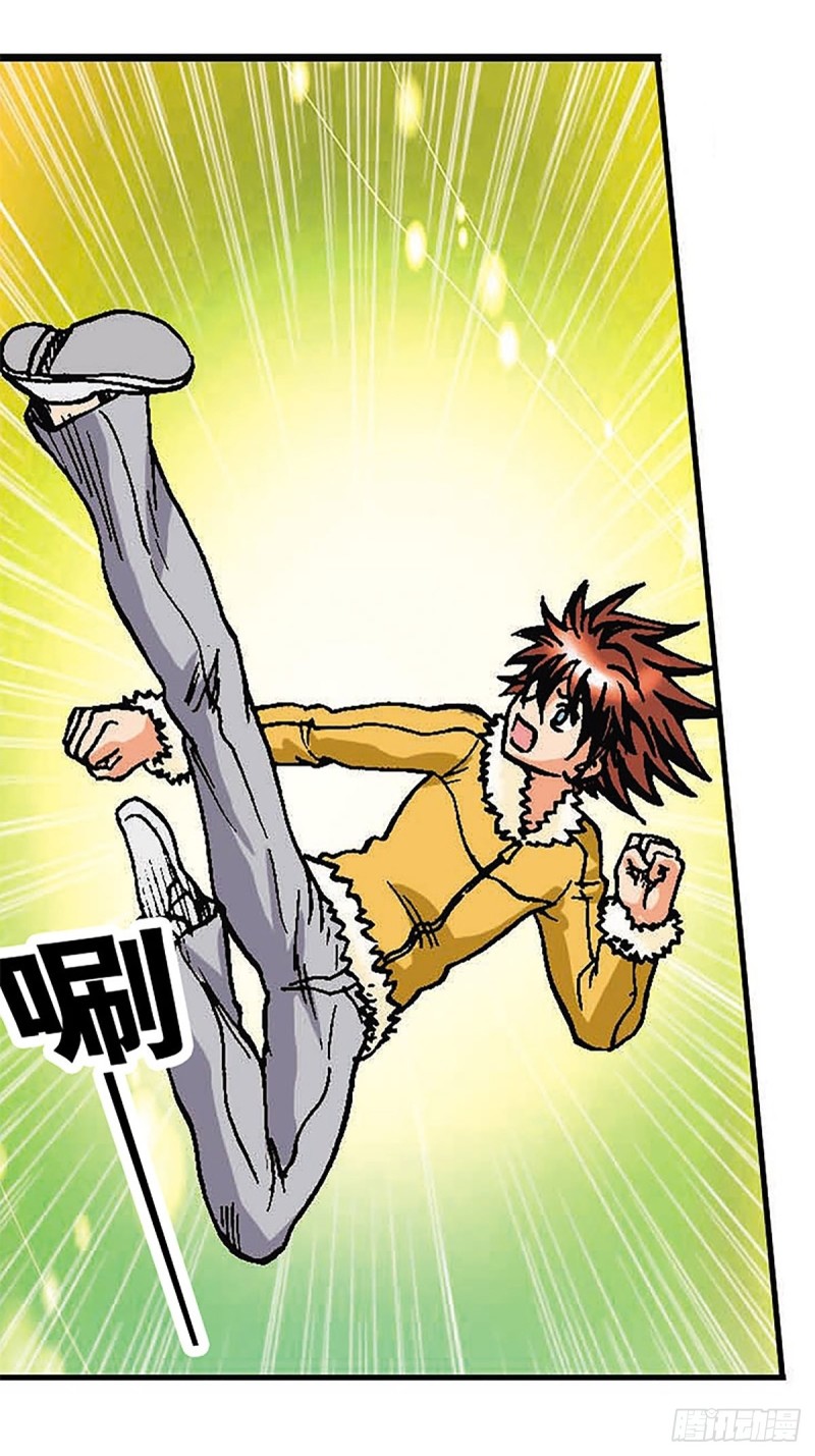 第96话  深陷绝境-第21话