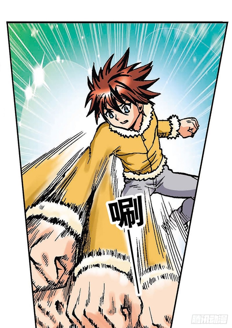 第96话  深陷绝境-第21话