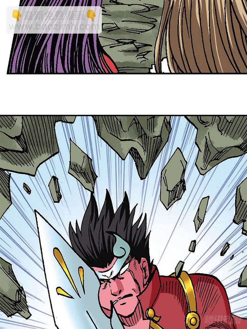 第96话  深陷绝境-第21话