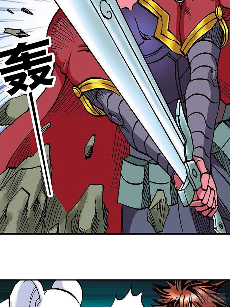 第96话  深陷绝境-第21话