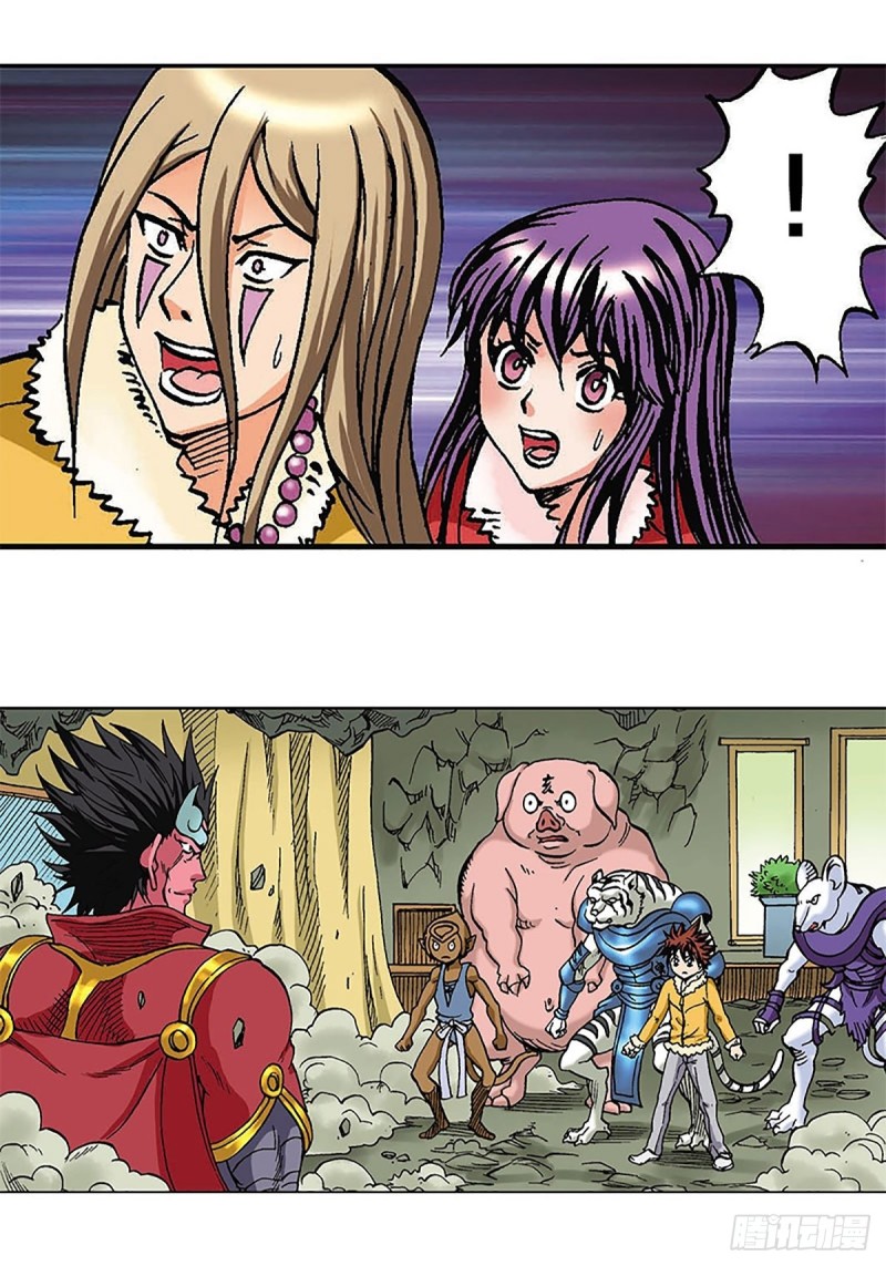 第96话  深陷绝境-第21话