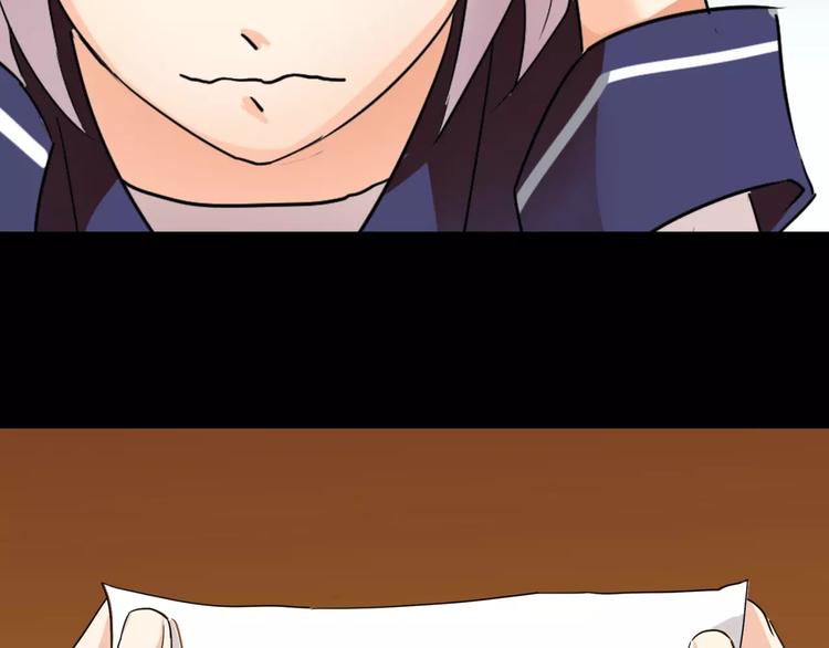 第10话 凶手(1/2)-第11话