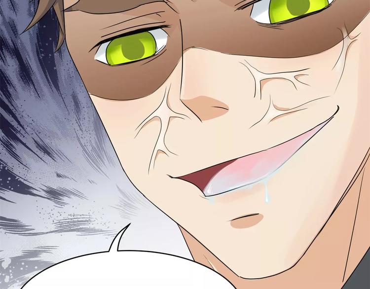 第10话 凶手(1/2)-第11话