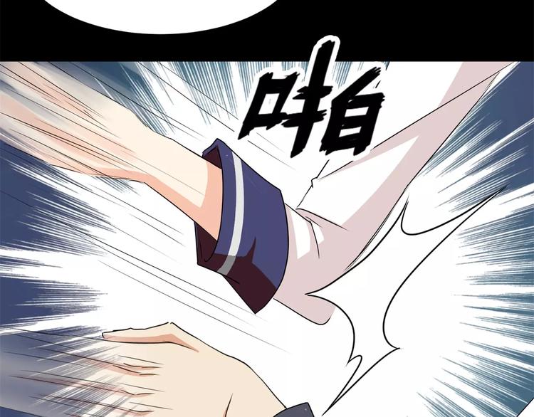 第10话 凶手(1/2)-第11话