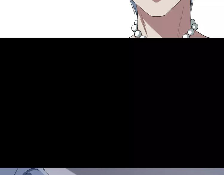 第12话 意外发现(1/2)-第13话