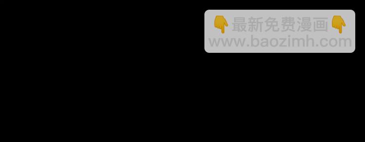 第12话 意外发现(1/2)-第13话