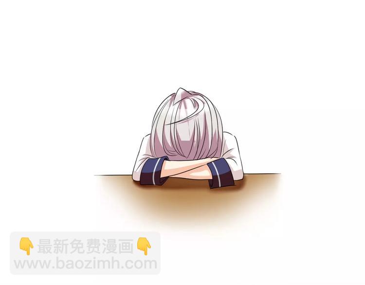 第12话 意外发现(1/2)-第13话