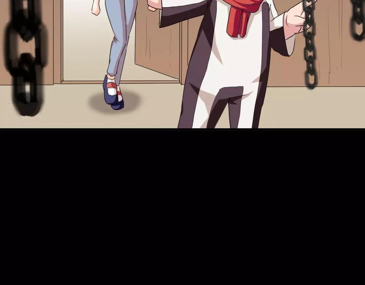 第14话 陷阱(1/2)-第15话