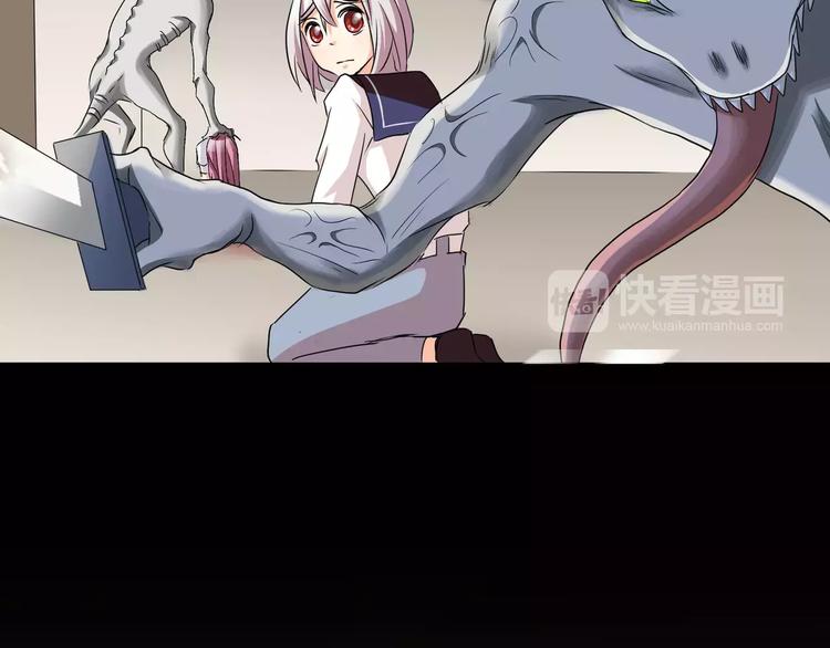 第16话  无法逃离的噩梦(1/2)-第17话