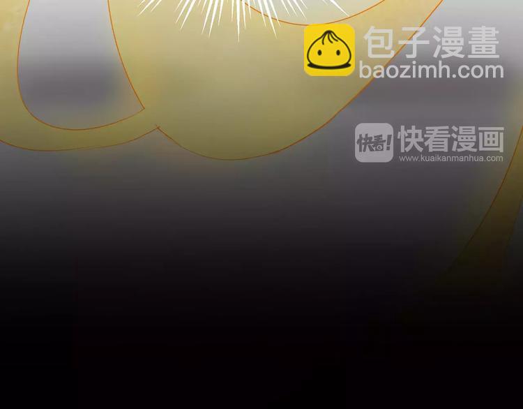 第18话  你是我最在意的事(1/2)-第19话