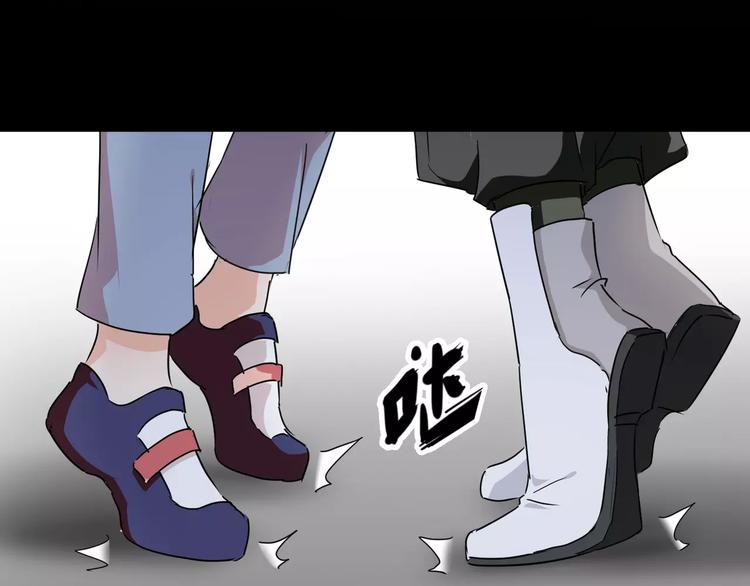 第18话  你是我最在意的事(1/2)-第19话