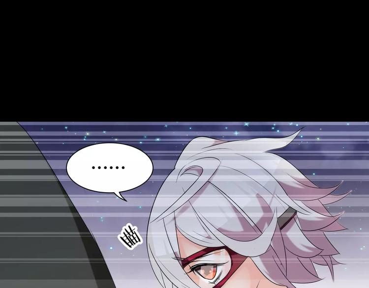 第18话  你是我最在意的事(1/2)-第19话