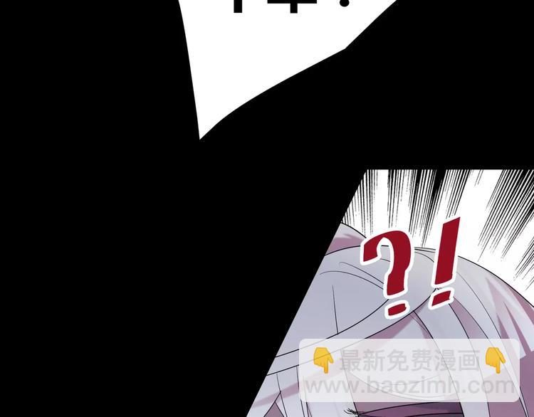 第18话  你是我最在意的事(1/2)-第19话