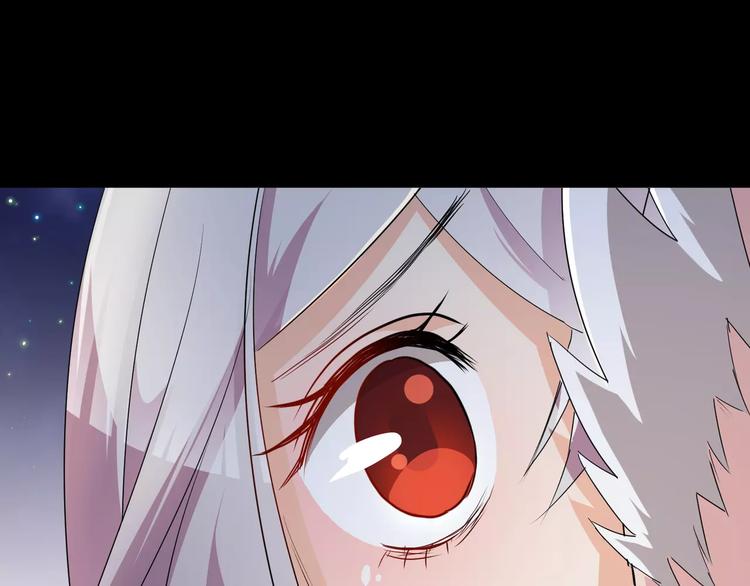 第18话  你是我最在意的事(1/2)-第19话