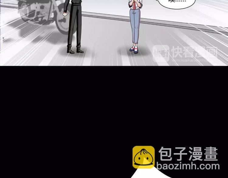 第18话  你是我最在意的事(1/2)-第19话