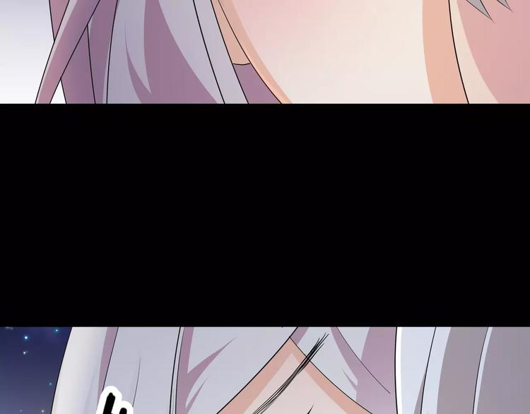 第18话  你是我最在意的事(1/2)-第19话