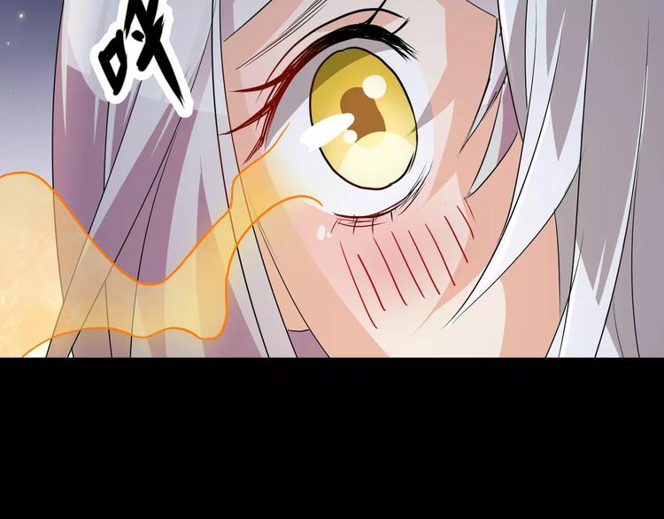 第18话  你是我最在意的事(1/2)-第19话