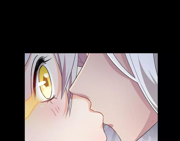 第18话  你是我最在意的事(1/2)-第19话