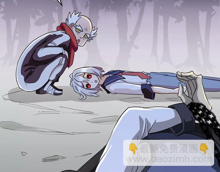 第2话 奇怪老爷爷(1/2)-第3话