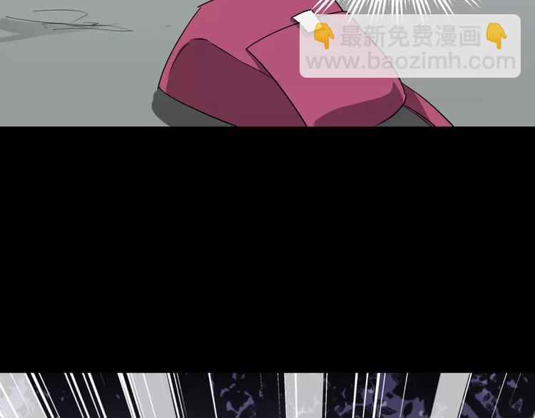 第2话 奇怪老爷爷(1/2)-第3话