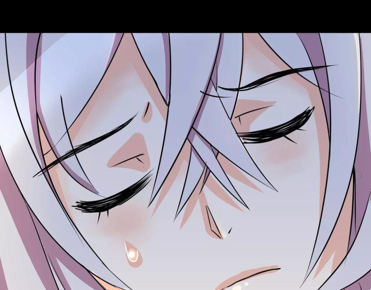 第2话 奇怪老爷爷(1/2)-第3话