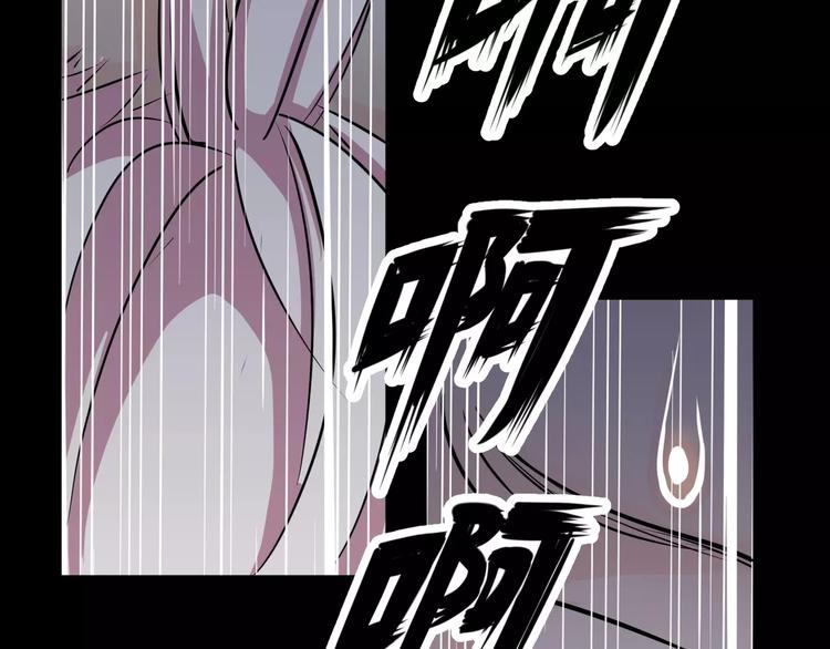 第2话 奇怪老爷爷(1/2)-第3话