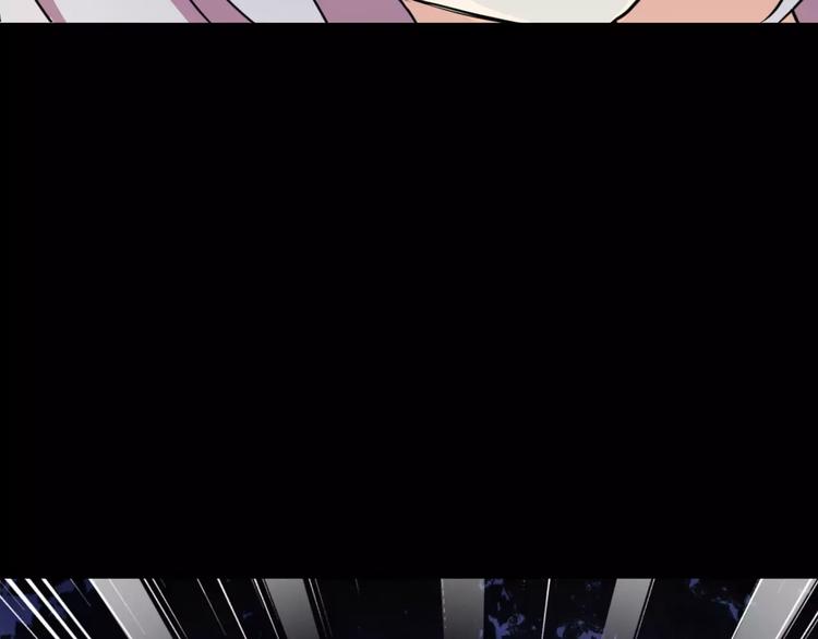 第2话 奇怪老爷爷(1/2)-第3话