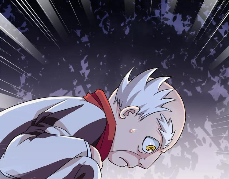 第2话 奇怪老爷爷(1/2)-第3话