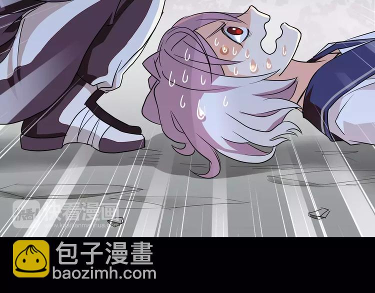 第2话 奇怪老爷爷(1/2)-第3话