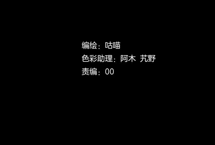 第20话  忏悔(1/2)-第21话