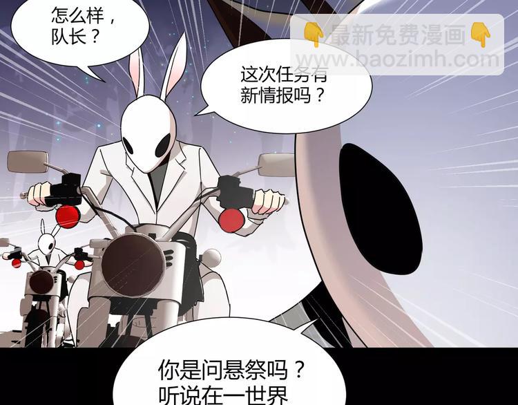 第20话  忏悔(1/2)-第21话