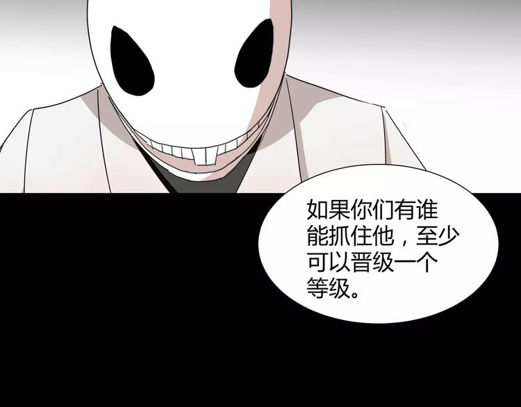 第20话  忏悔(1/2)-第21话