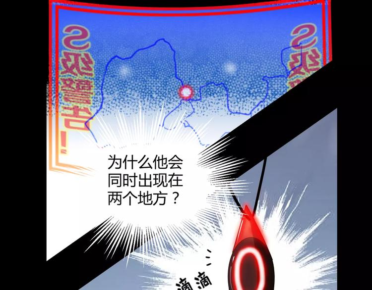 第20话  忏悔(1/2)-第21话